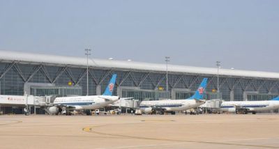 安陽機(jī)場(chǎng)