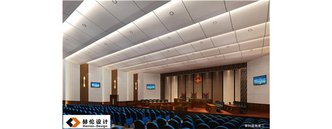 Yichang People's Court